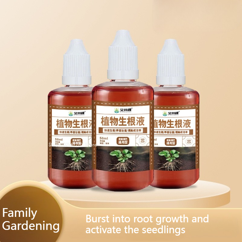 50 ml/botella de enraizamiento - Root Stimulator Liquid reseña y precio